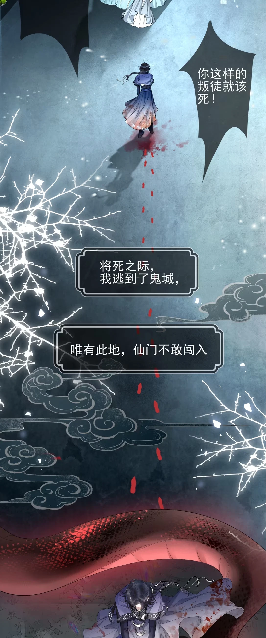 gia-lam-phu-the-voi-xa-ton-chap-2-19