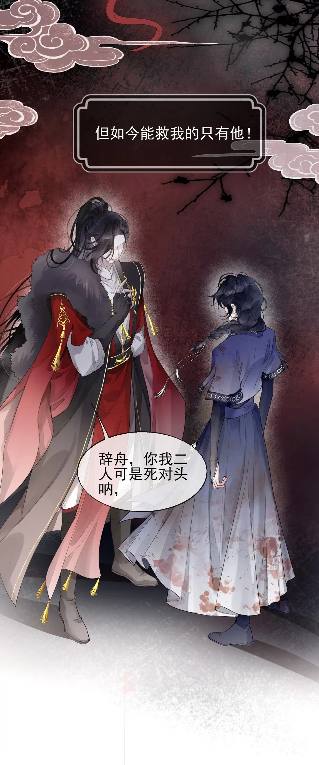 gia-lam-phu-the-voi-xa-ton-chap-2-21