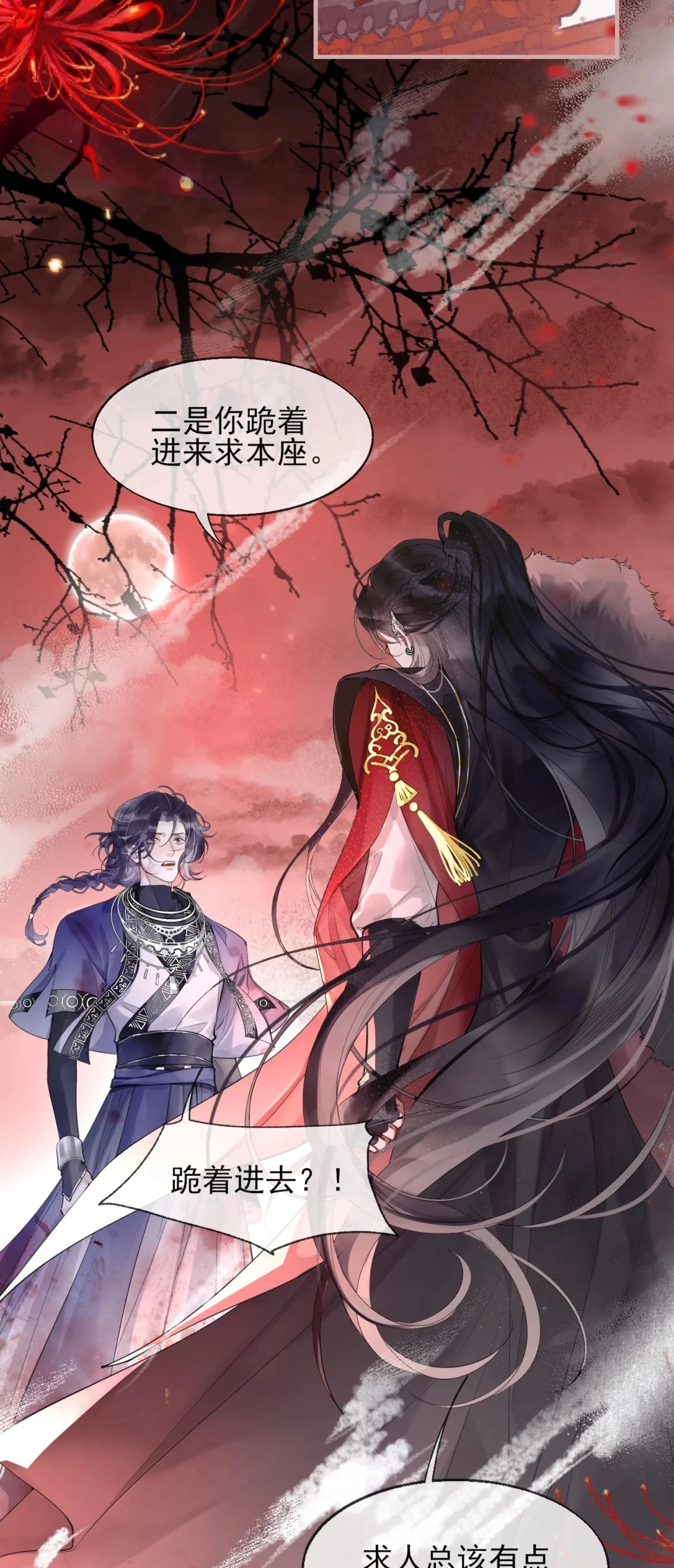 gia-lam-phu-the-voi-xa-ton-chap-2-25