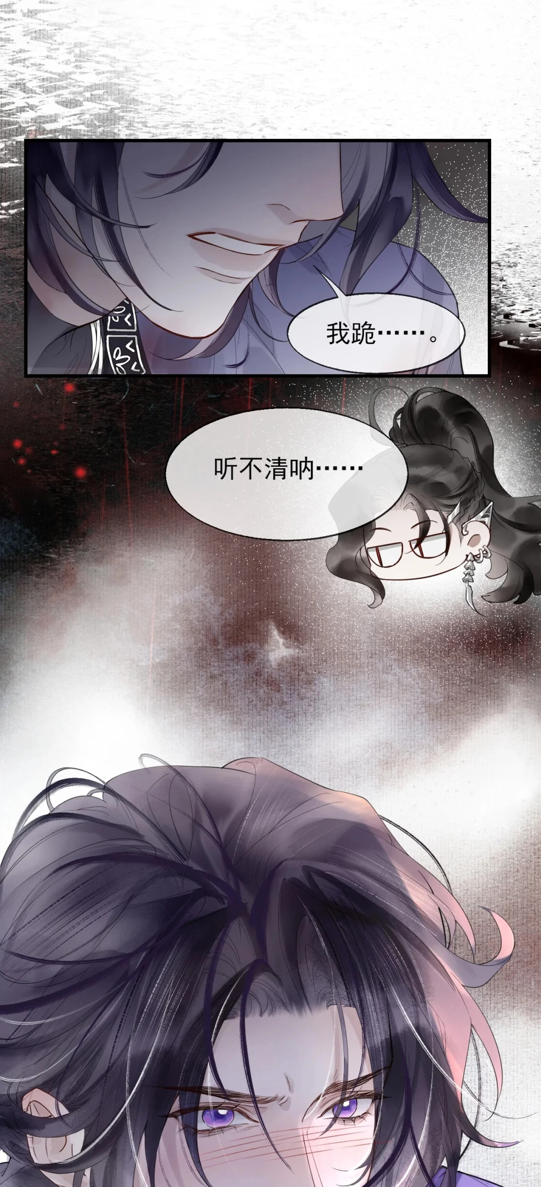 gia-lam-phu-the-voi-xa-ton-chap-2-27