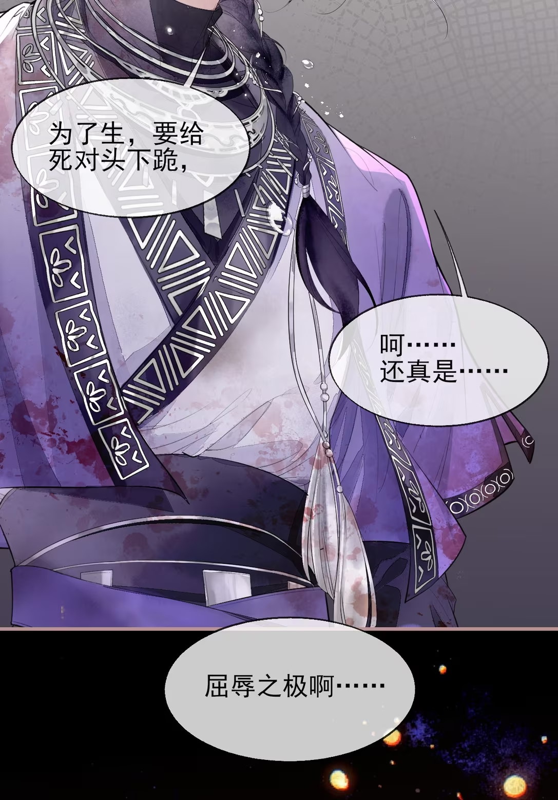 gia-lam-phu-the-voi-xa-ton-chap-2-30
