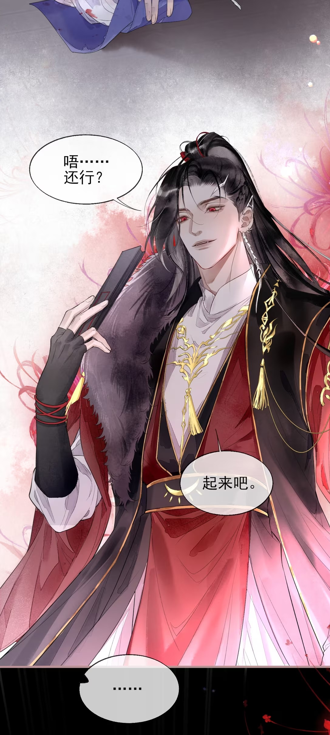gia-lam-phu-the-voi-xa-ton-chap-2-37