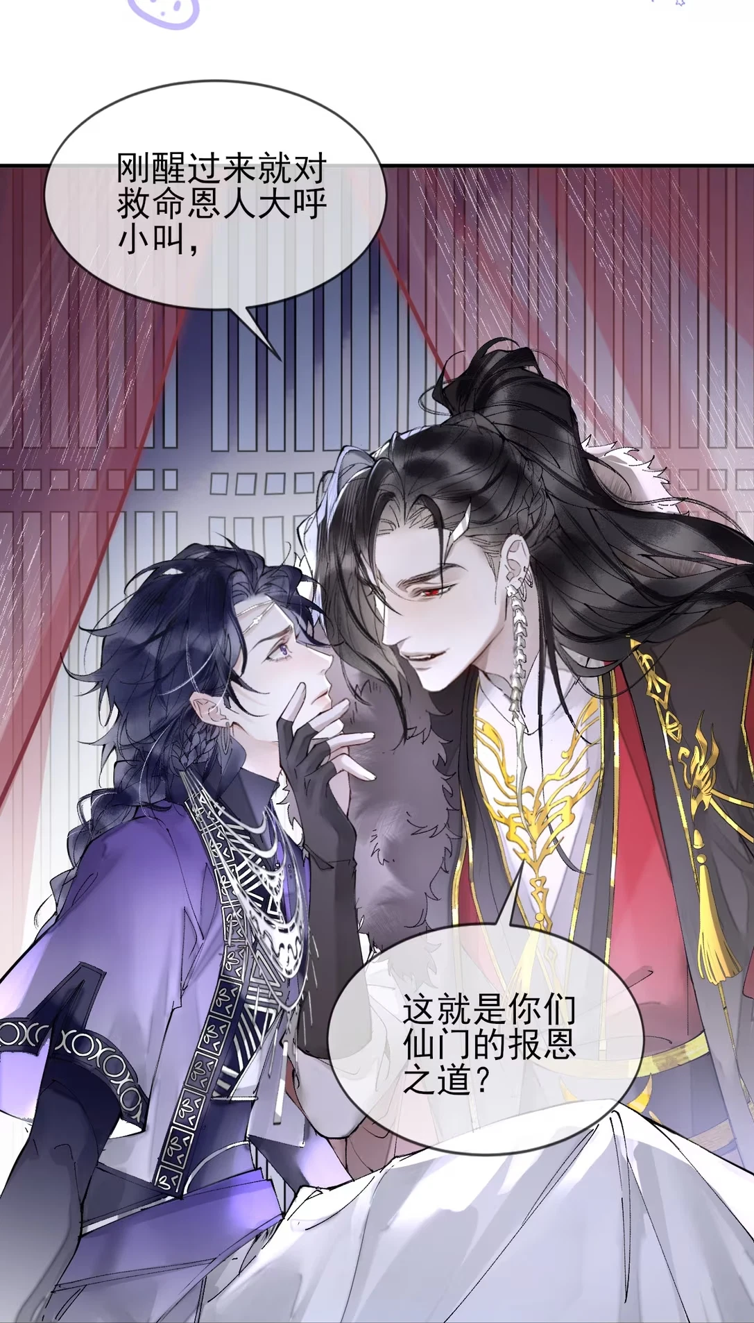 gia-lam-phu-the-voi-xa-ton-chap-3-3