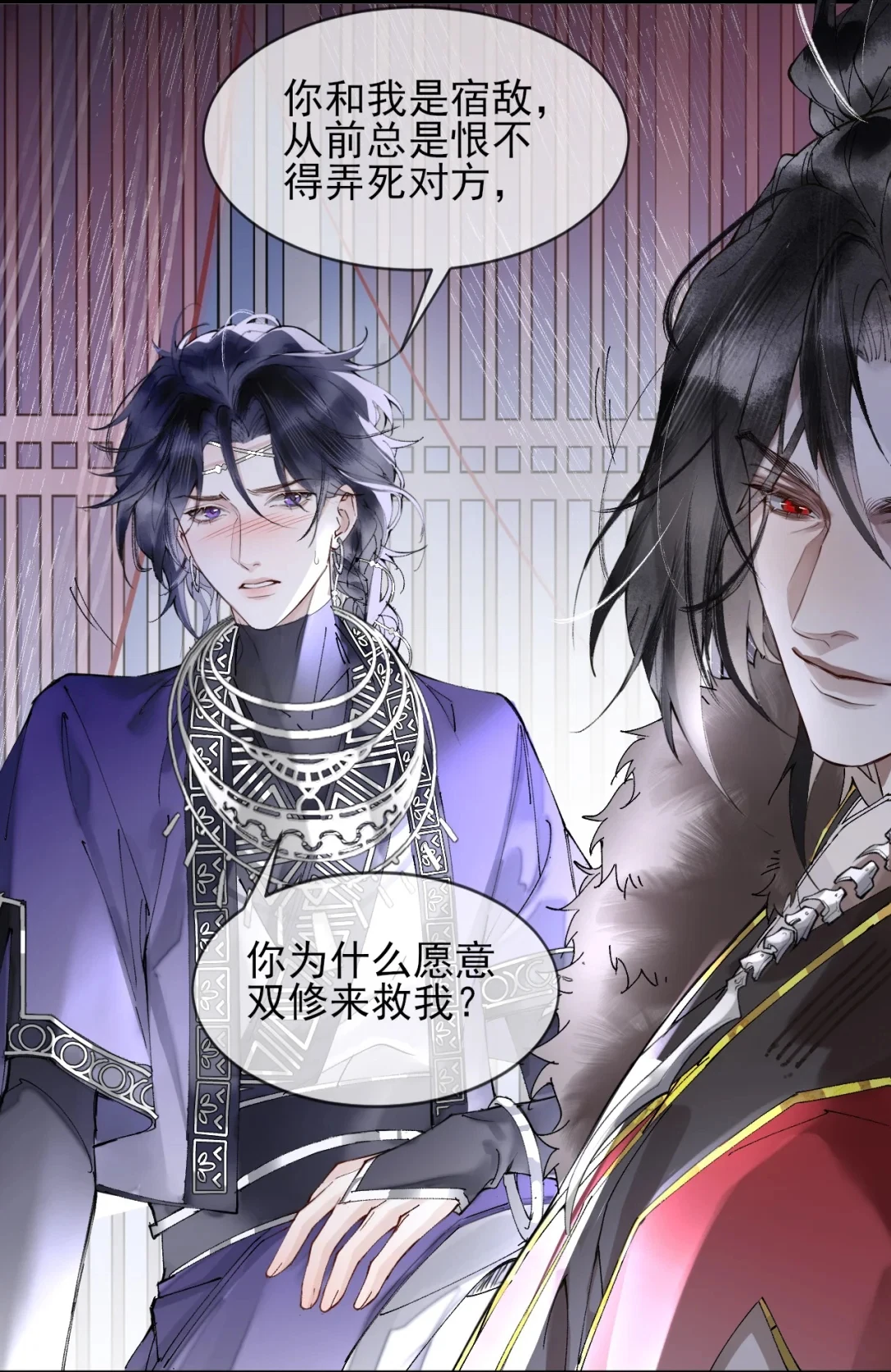 gia-lam-phu-the-voi-xa-ton-chap-3-5