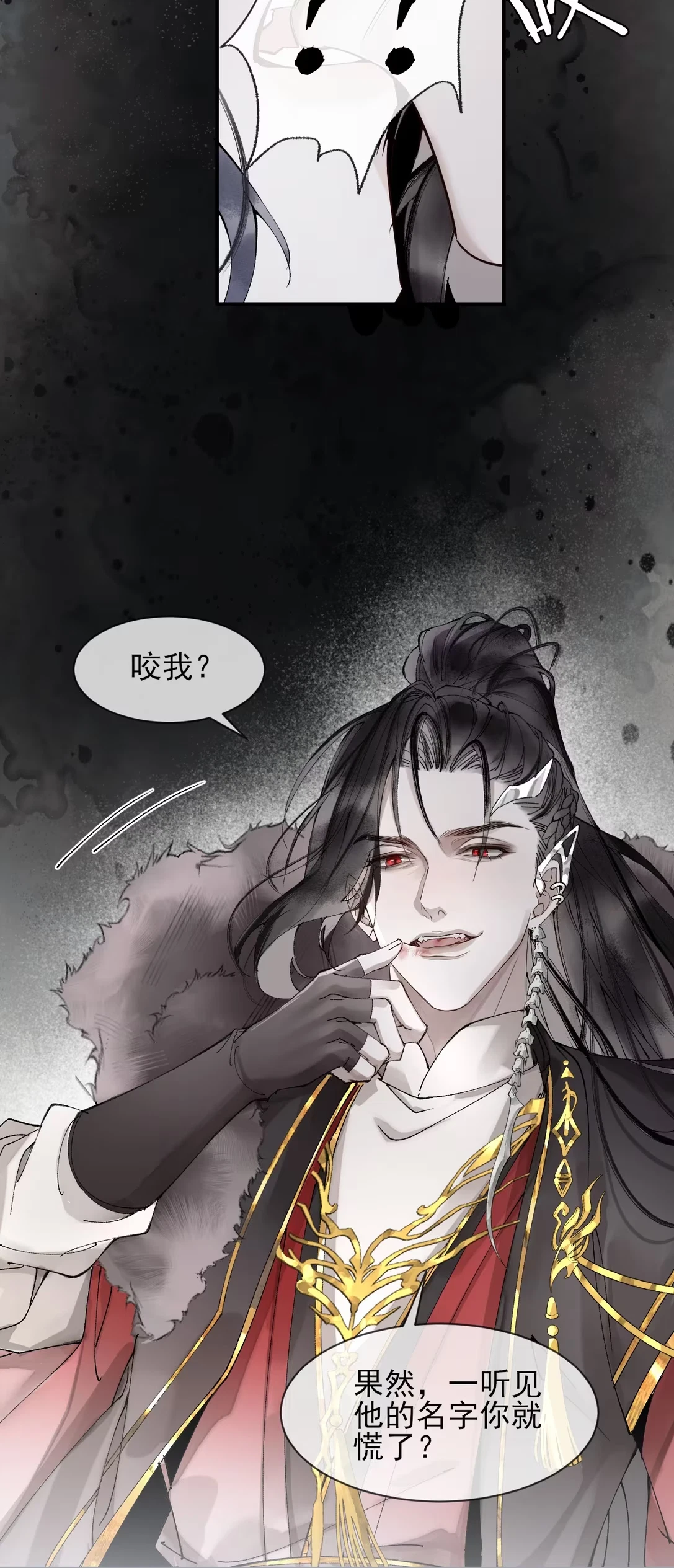 gia-lam-phu-the-voi-xa-ton-chap-3-34