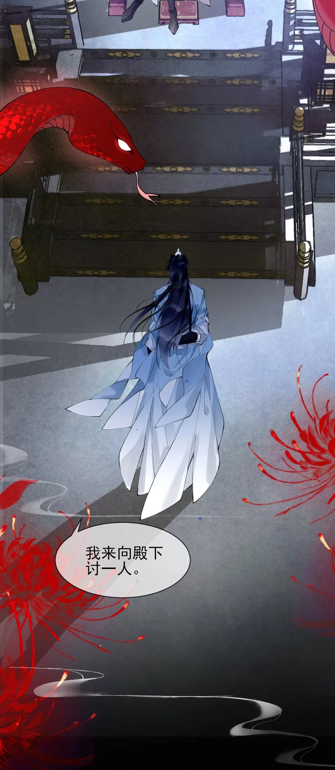 gia-lam-phu-the-voi-xa-ton-chap-4-7