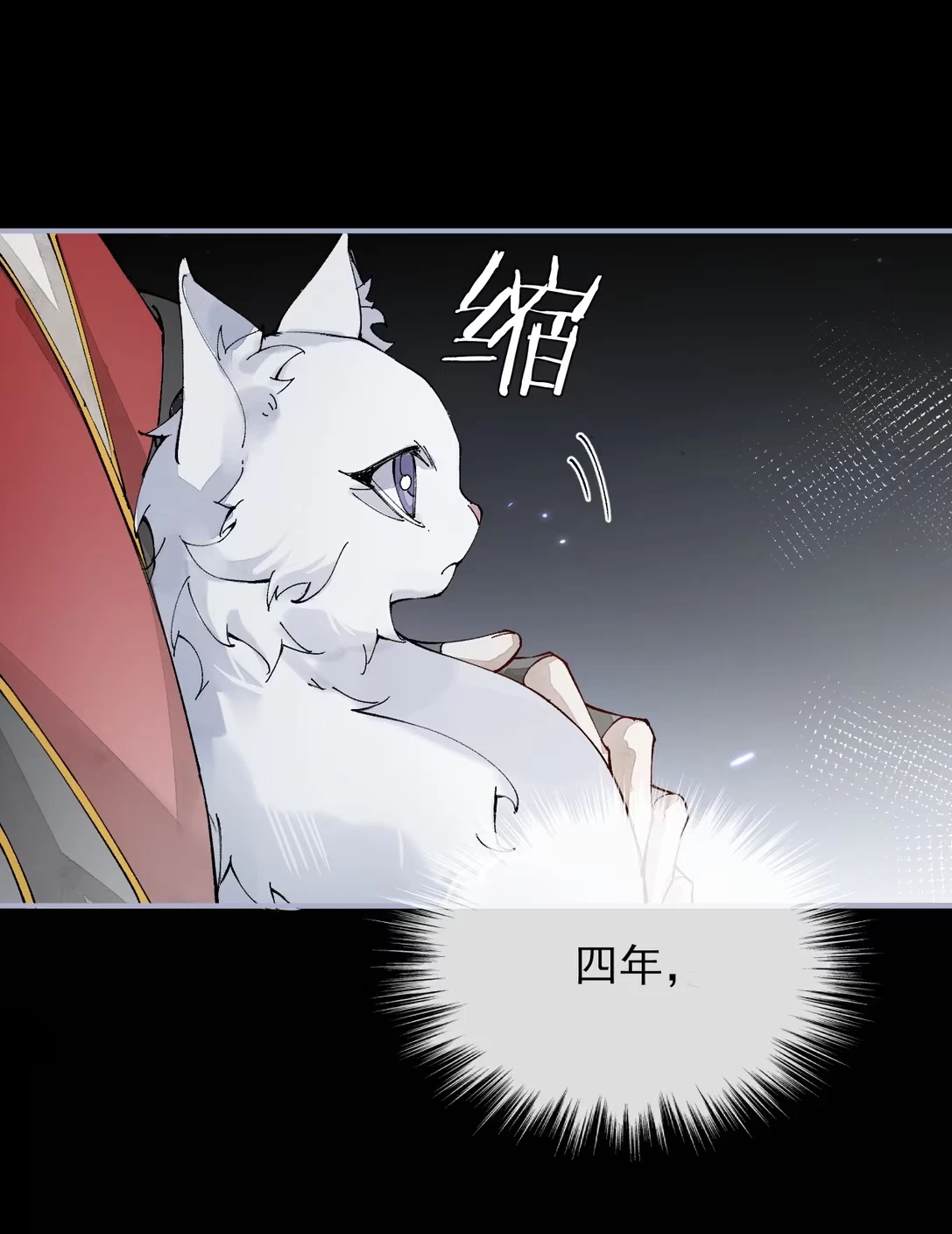 gia-lam-phu-the-voi-xa-ton-chap-4-10