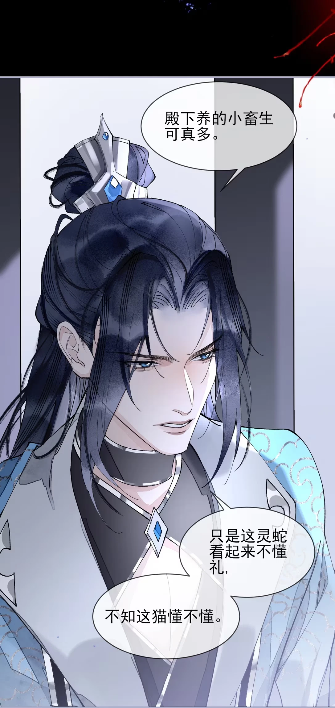 gia-lam-phu-the-voi-xa-ton-chap-4-30