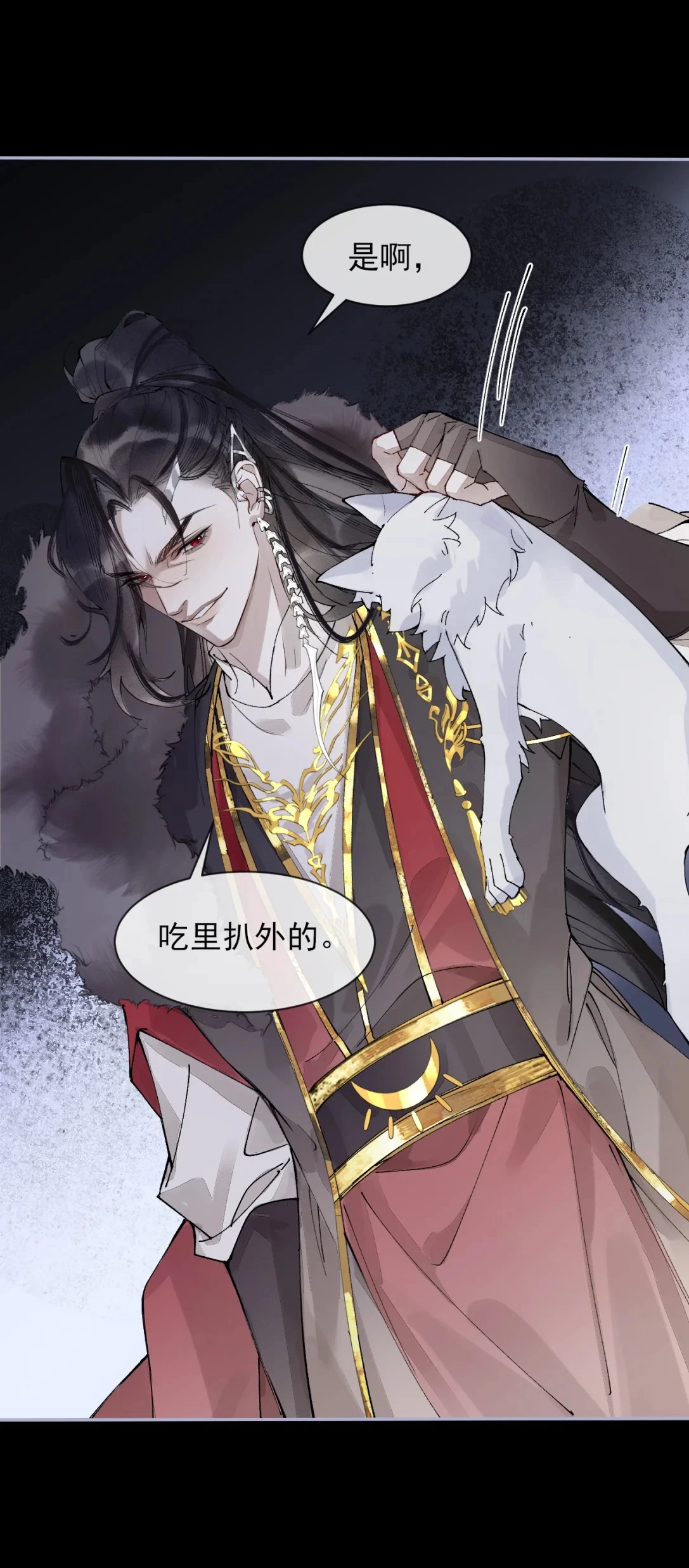 gia-lam-phu-the-voi-xa-ton-chap-4-37