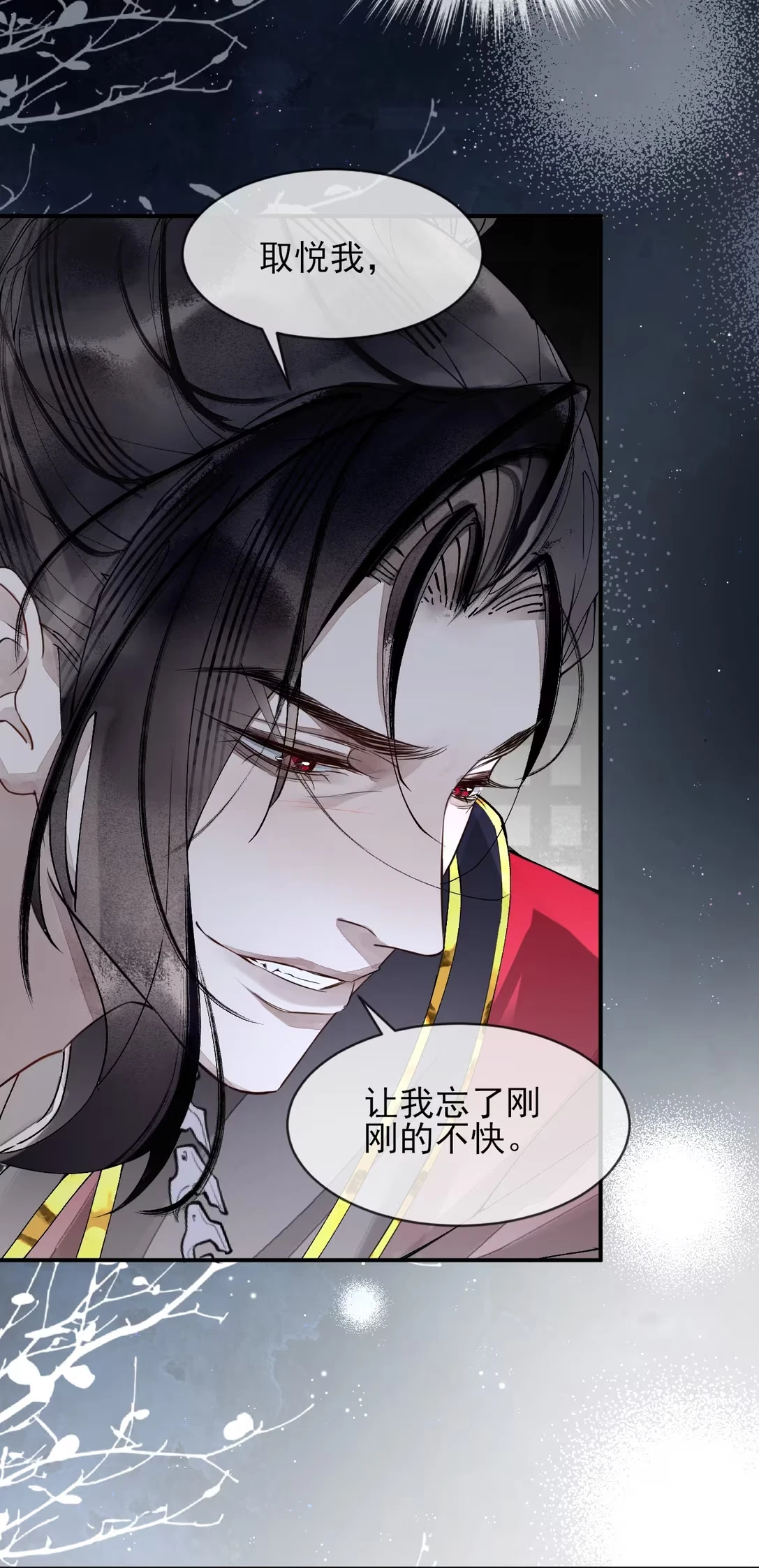 gia-lam-phu-the-voi-xa-ton-chap-5-11