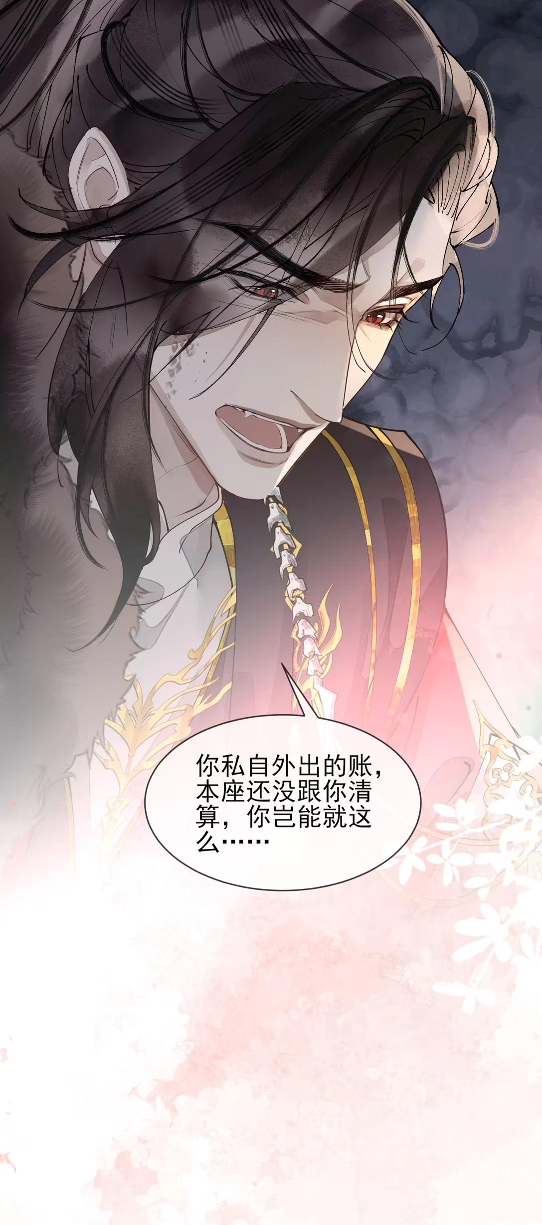 gia-lam-phu-the-voi-xa-ton-chap-6-5