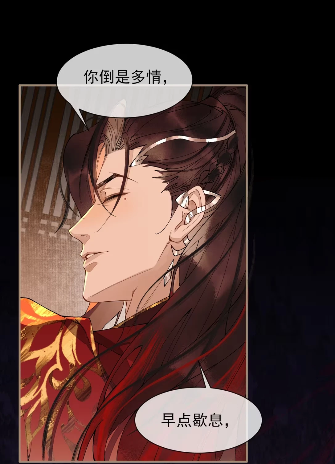 gia-lam-phu-the-voi-xa-ton-chap-7-37