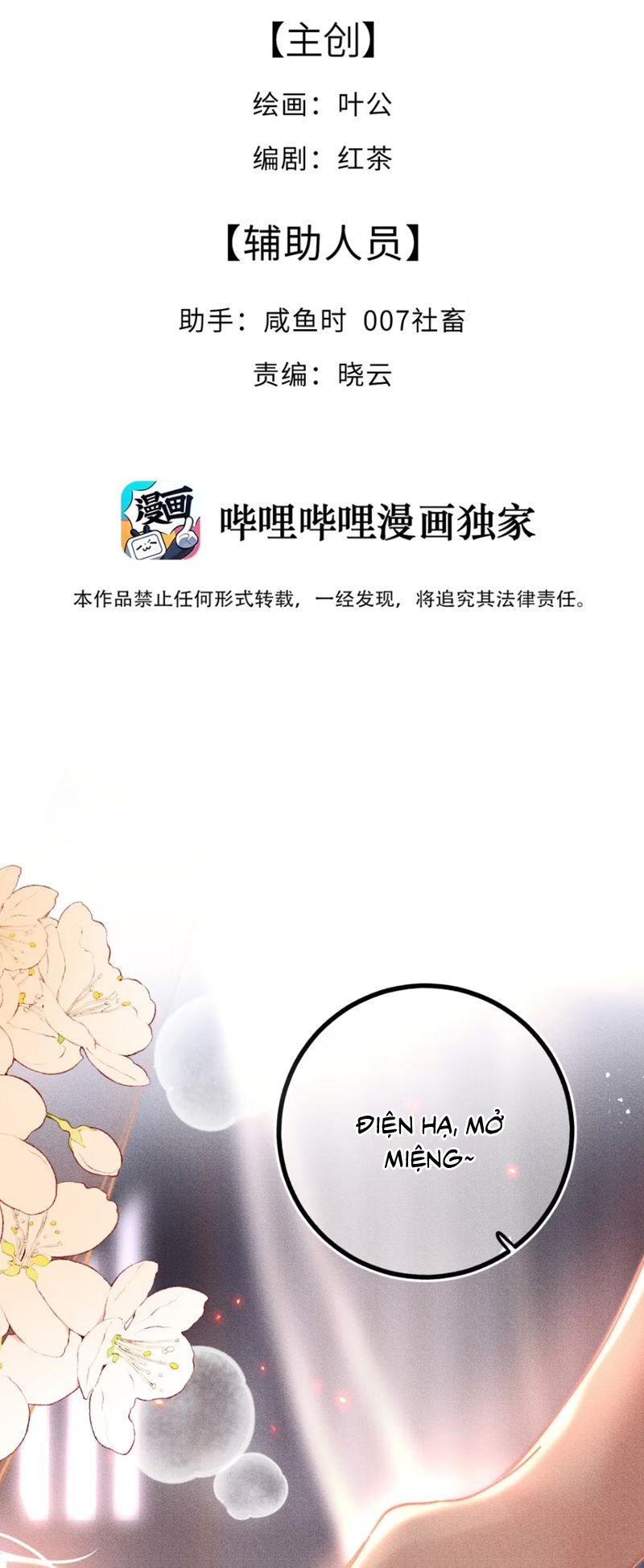 chi-dan-san-moi-chap-2-1