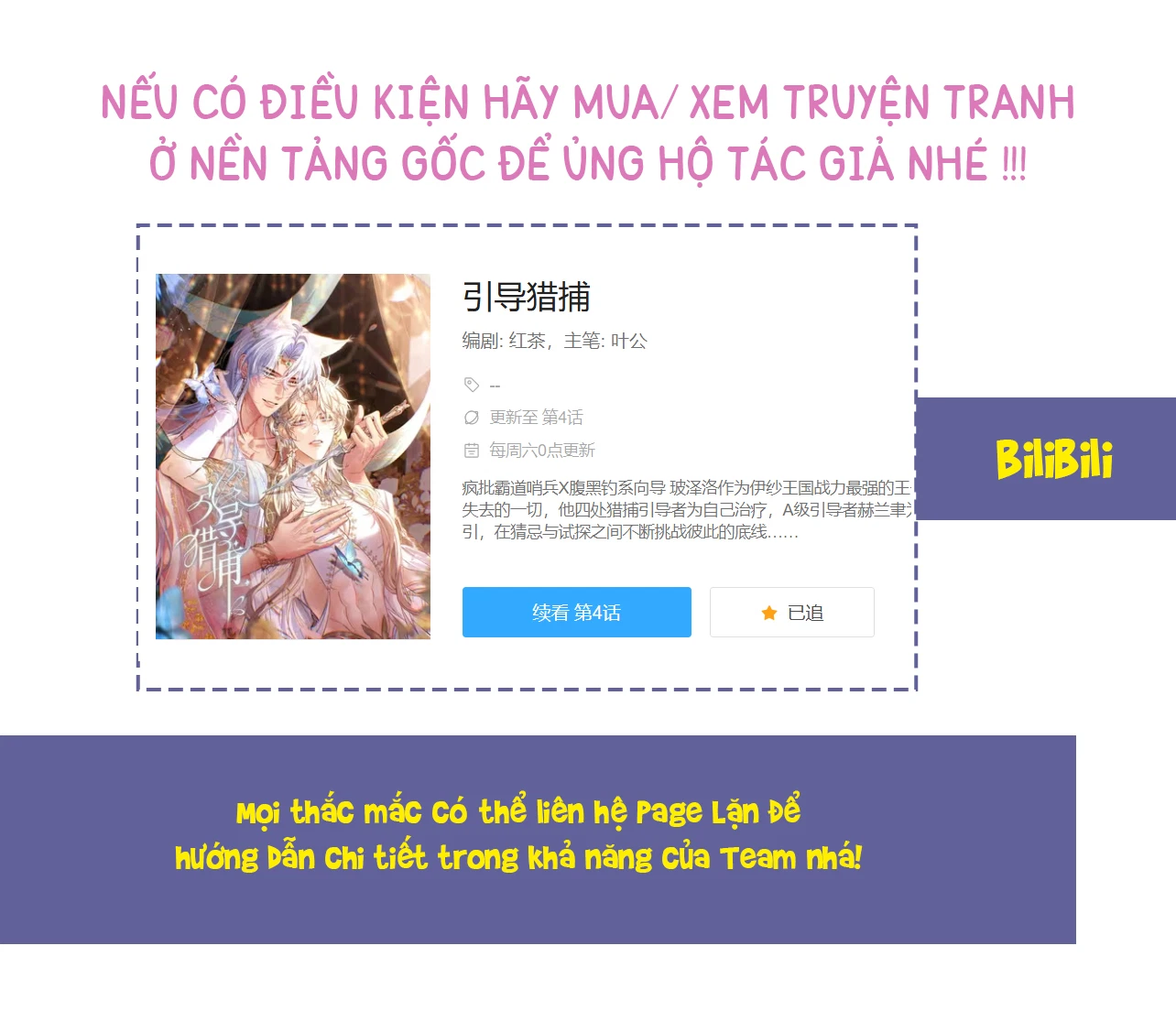 huong-dan-san-moi-chap-3-25