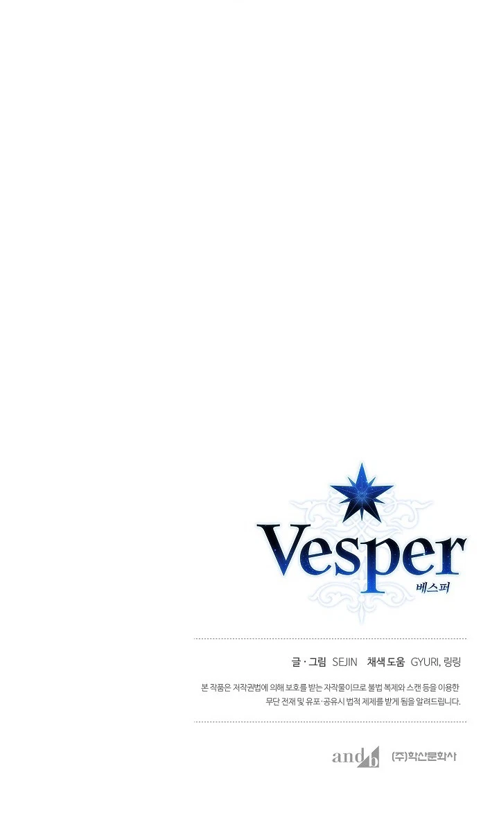 vesper-chap-7-16