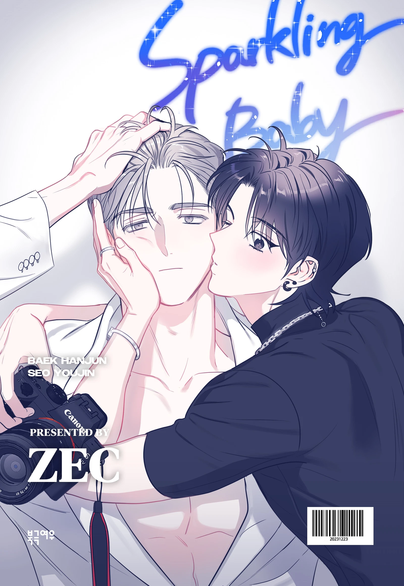 nguoi-bao-ve-tan-the-chap-2-27