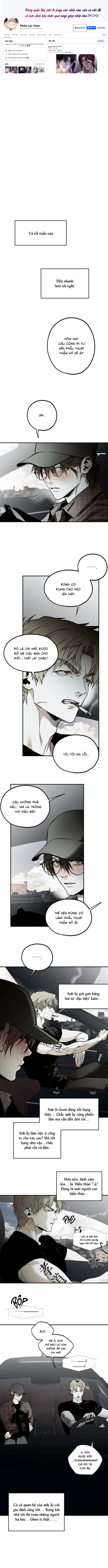 la-meche-chap-4-0