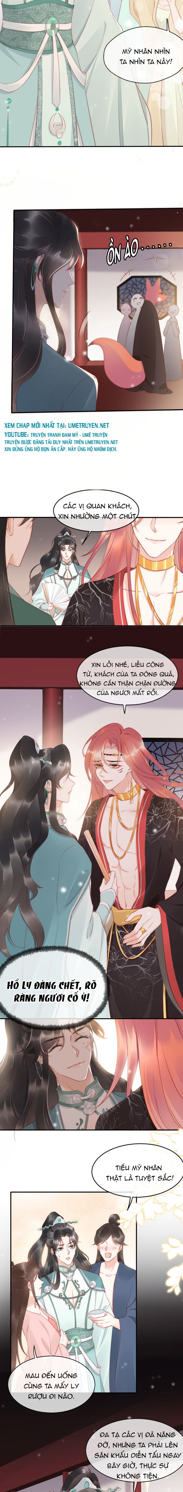 Kỹ thuật trị hồ ly Chapter 2 - Next Chapter 3