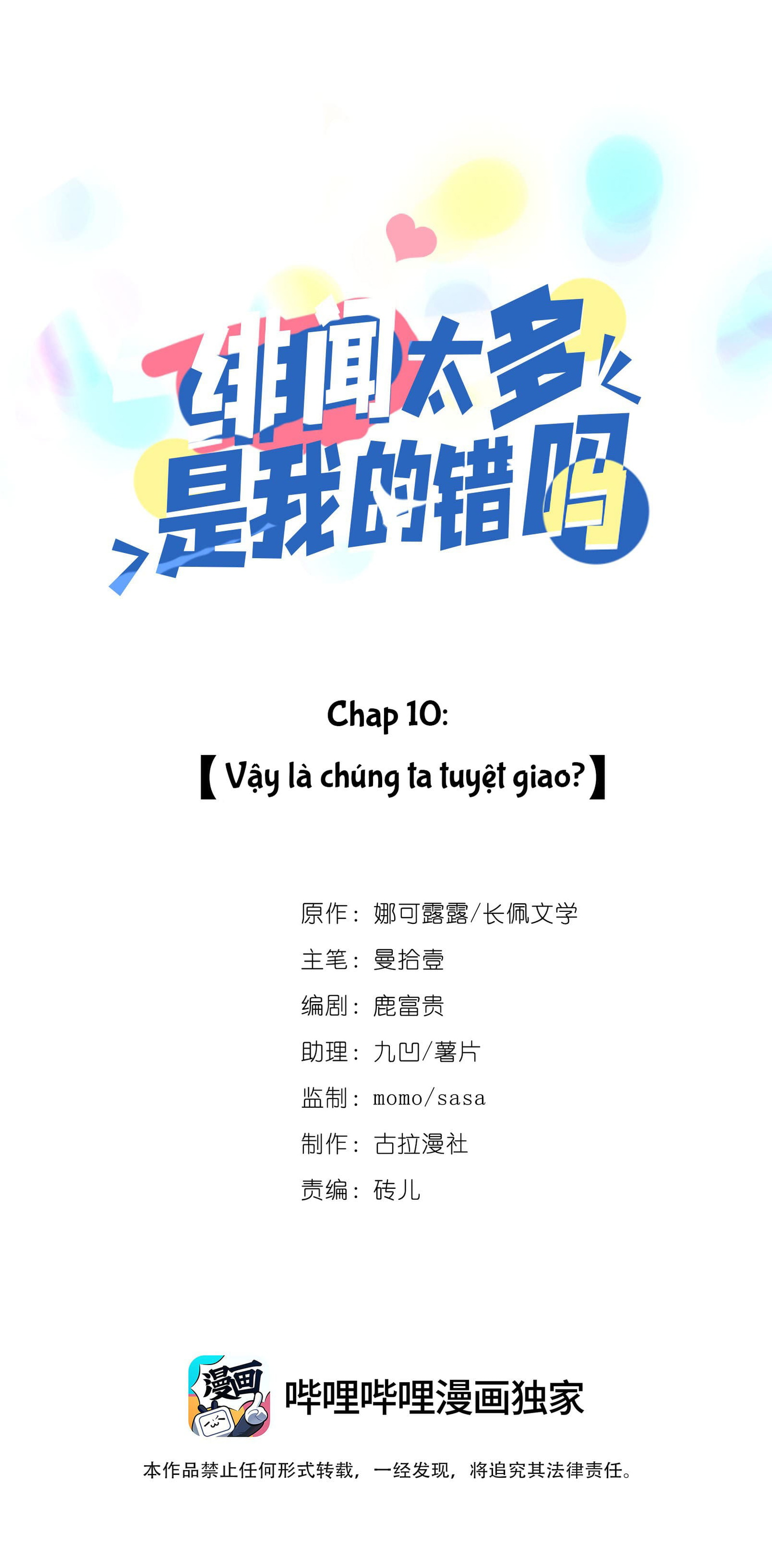 scandal-qua-nhieu-la-loi-cua-toi-u--chap-10-0