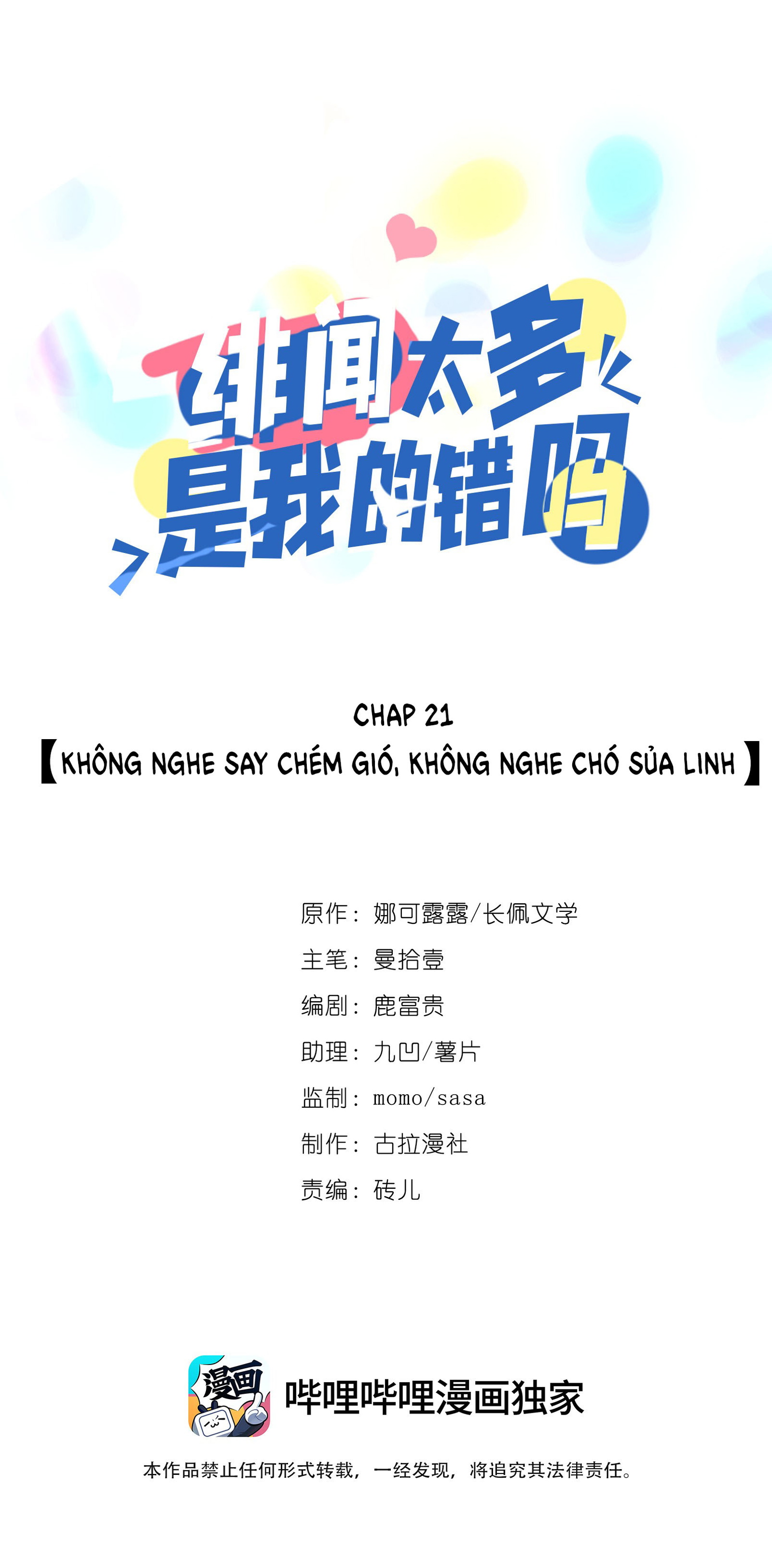 scandal-qua-nhieu-la-loi-cua-toi-u--chap-21-0