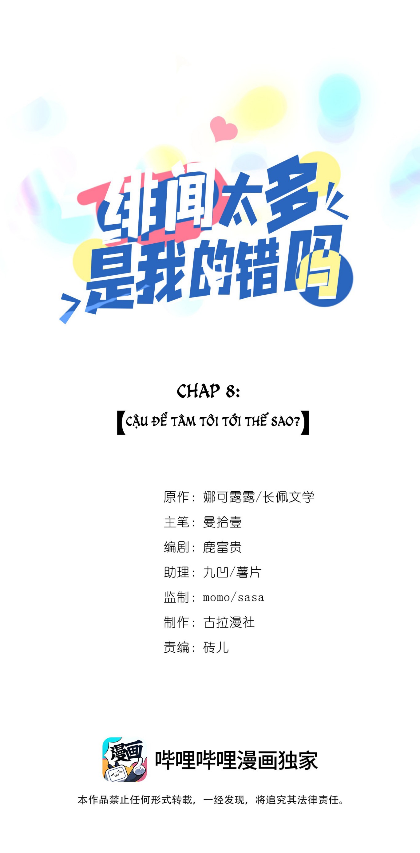 scandal-qua-nhieu-la-loi-cua-toi-u--chap-8-0