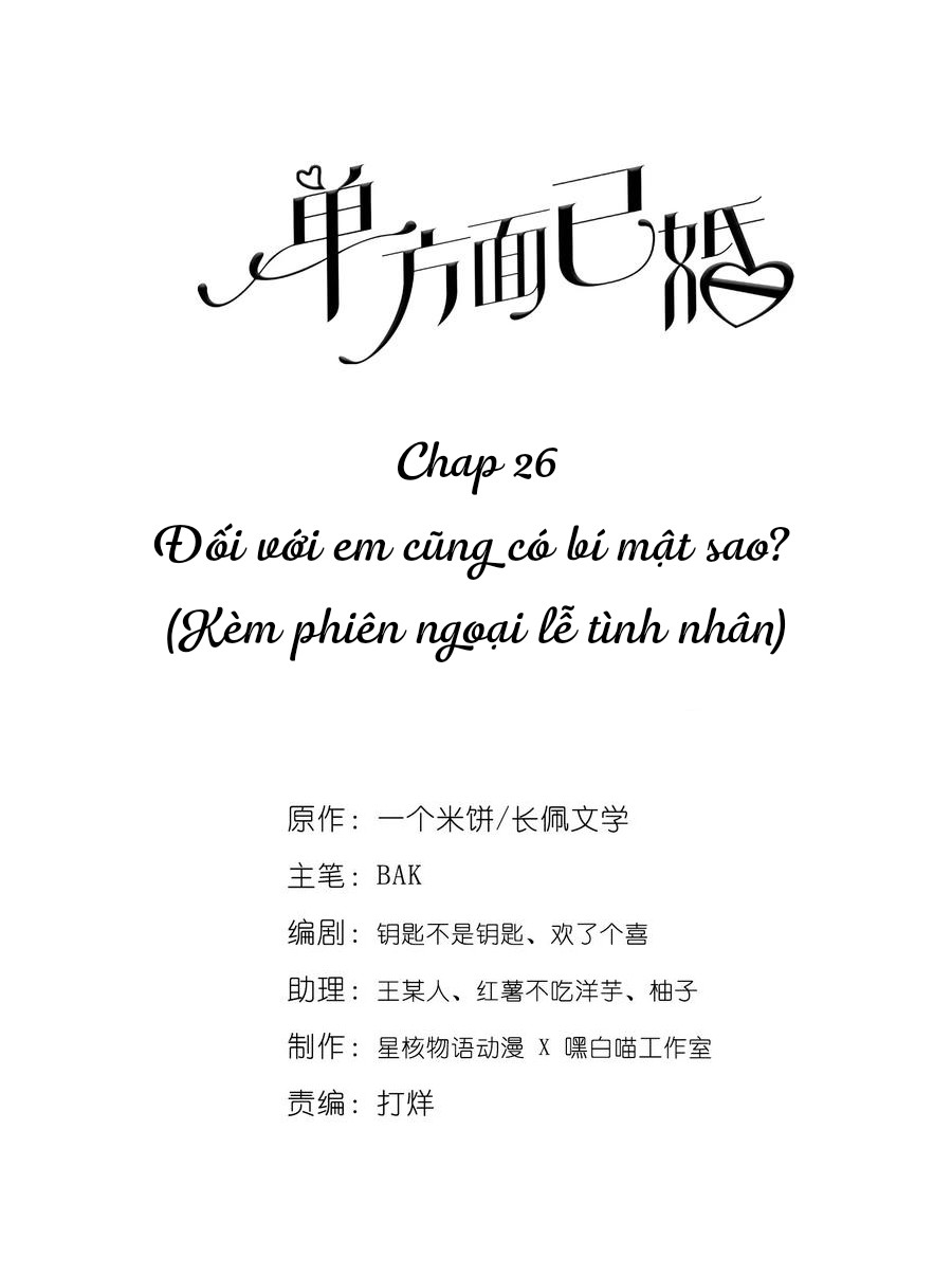 don-phuong-ket-hon--chap-26-0