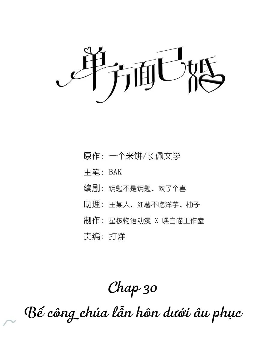 don-phuong-ket-hon--chap-30-0