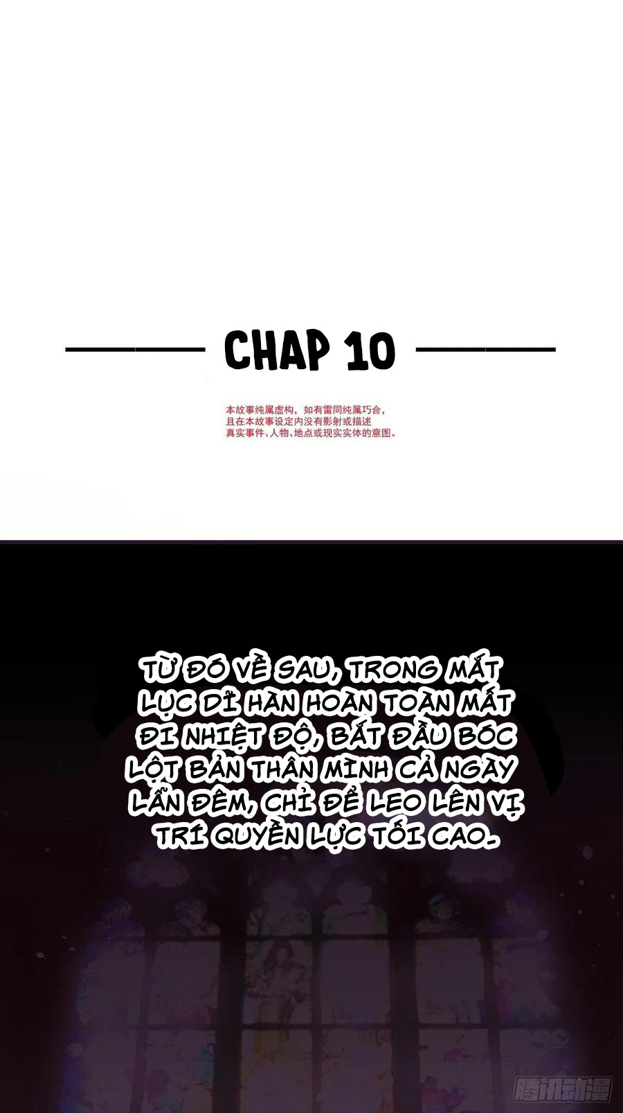 anh-ay-that-choi-mat--chap-10-2