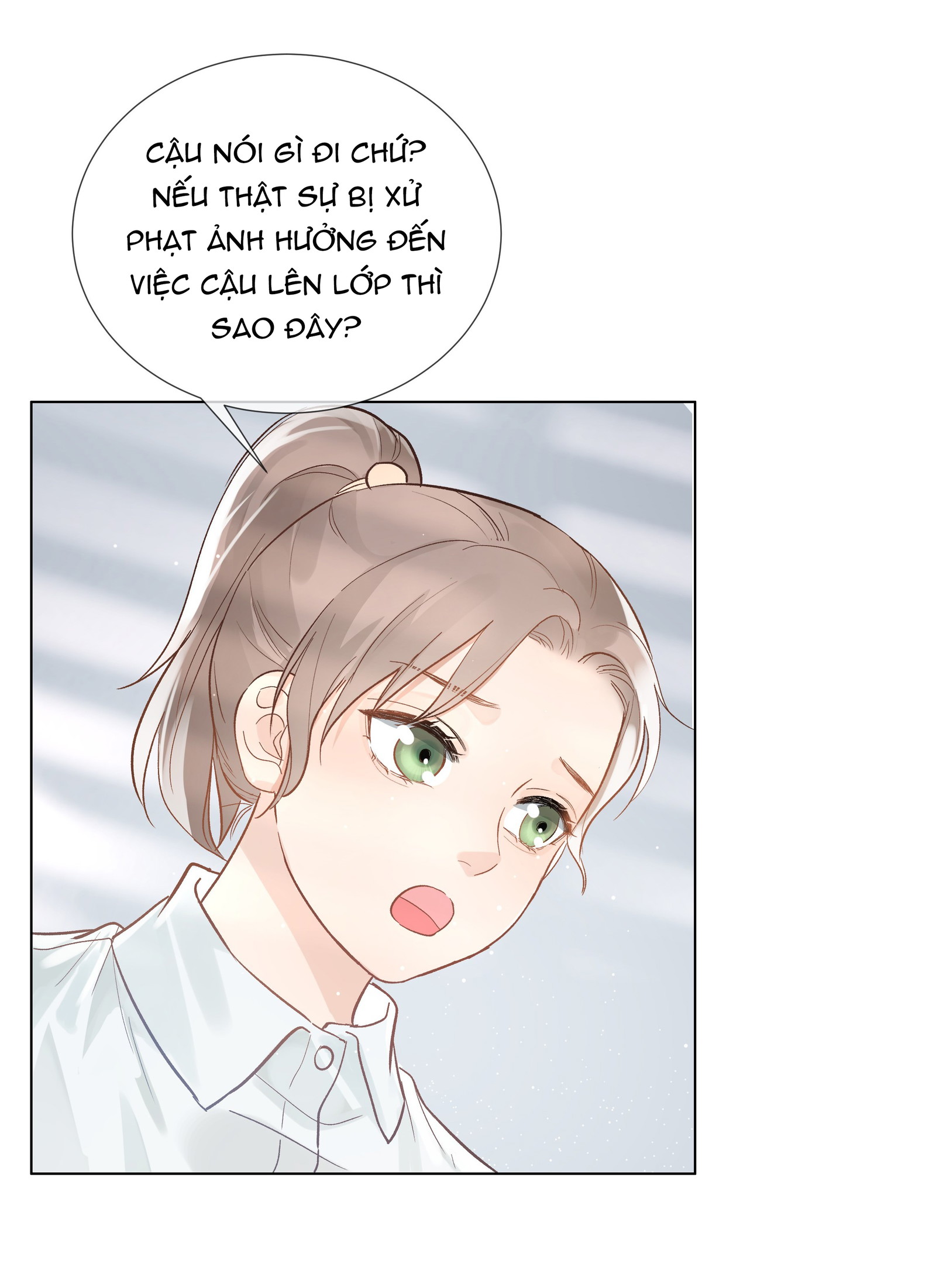 Bạch Nhật Sự Cố Chapter 4 - Next 