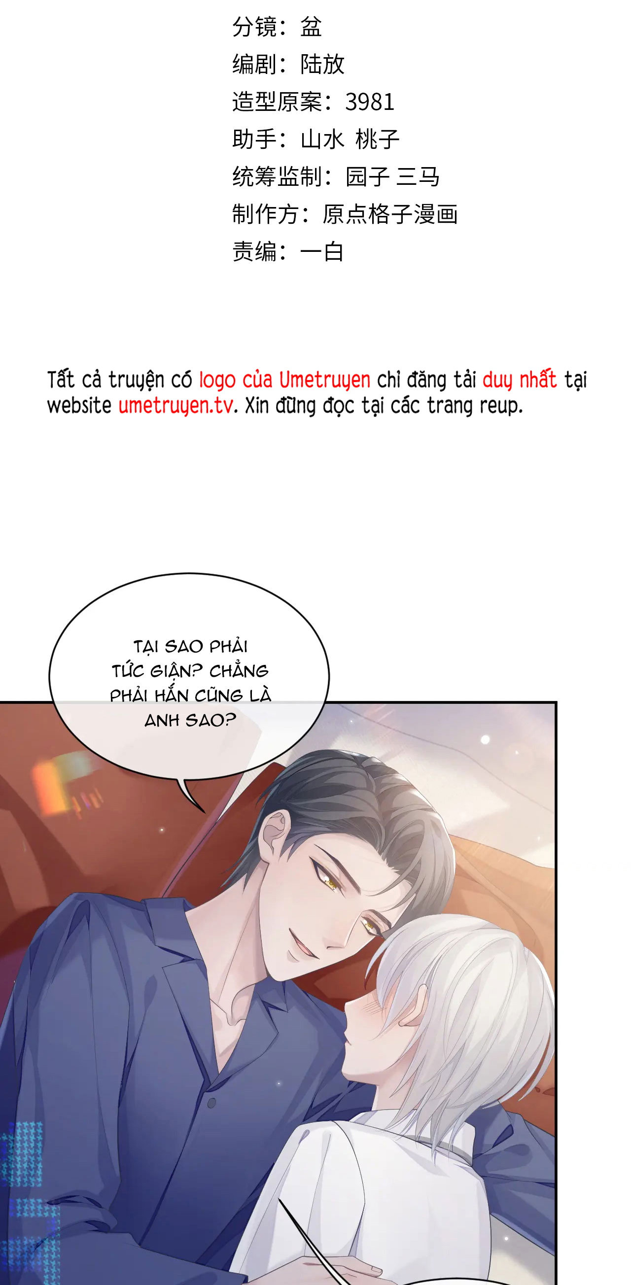 xin-ly-hon-chap-40-1