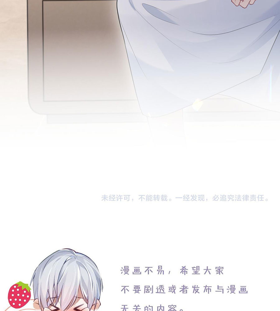 xin-ly-hon-chap-88-51