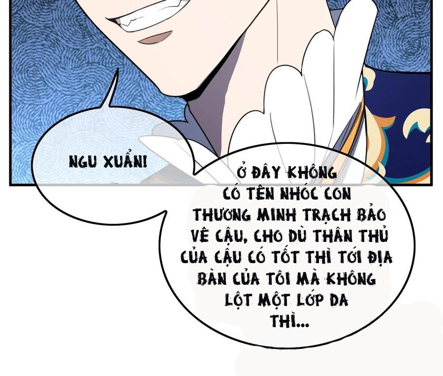 Muốn Bị Ăn Sạch Rồi! Chapter 37 - Next Chapter 38