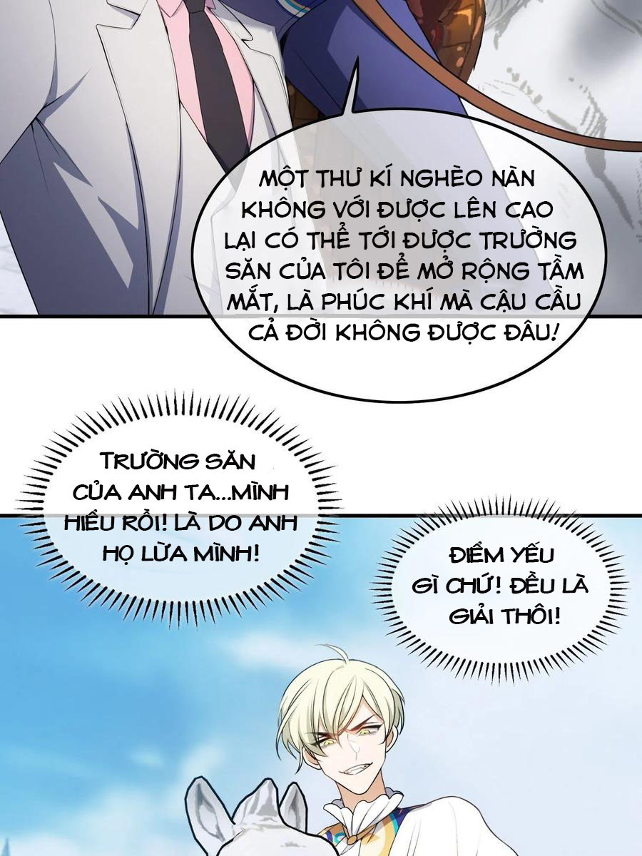 Muốn Bị Ăn Sạch Rồi! Chapter 37 - Next Chapter 38