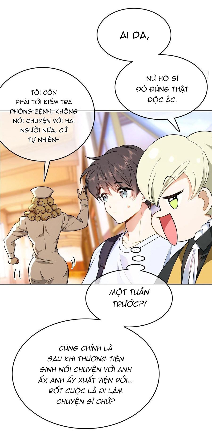 Muốn Bị Ăn Sạch Rồi! Chapter 52 - Next Chapter 53