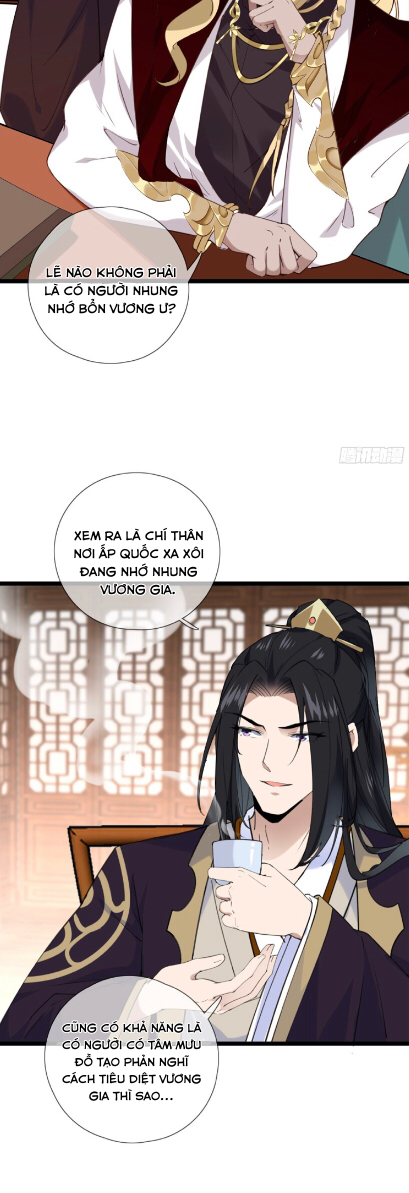 co-thanh-chap-43-14