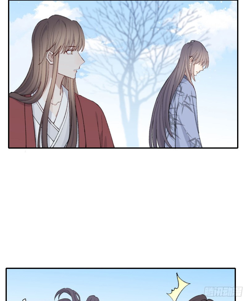 song-vuong--chap-23-20