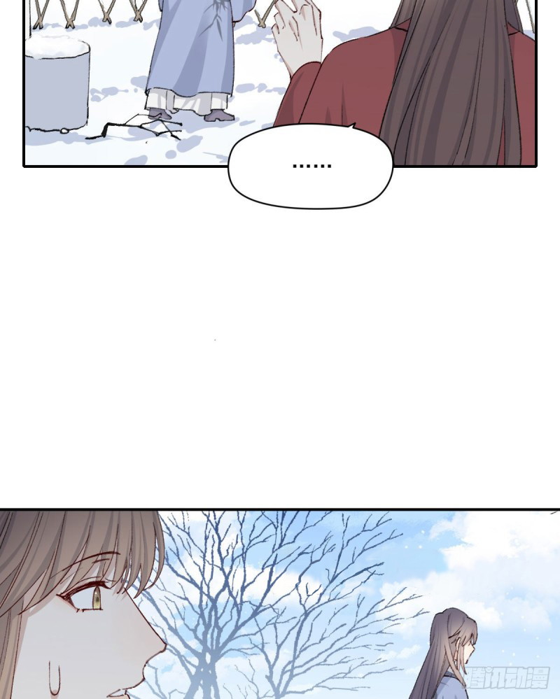 song-vuong--chap-23-22