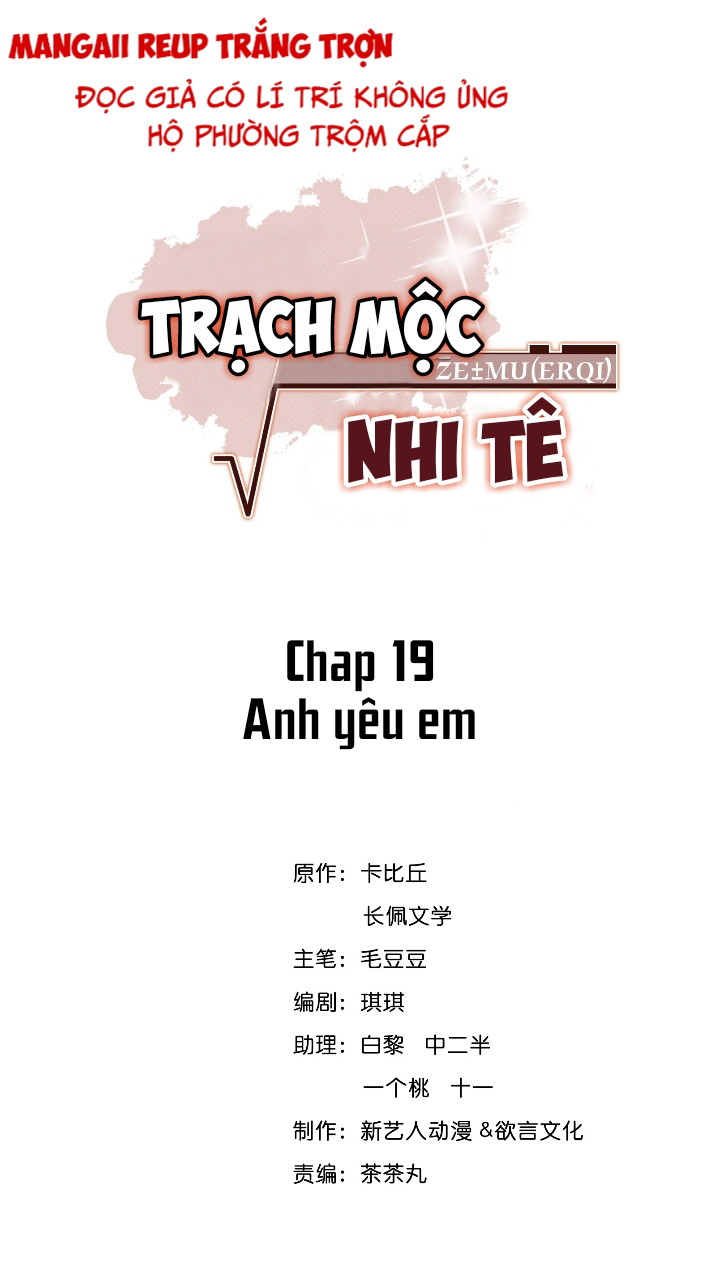 Trạch Mộc Nhi Tê Chapter 19 - Next Chapter 20