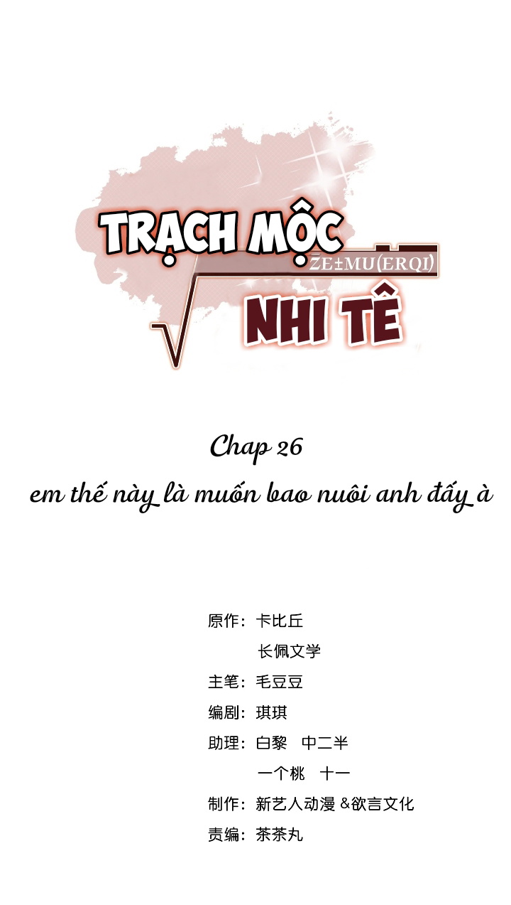 trach-moc-nhi-te--chap-26-1