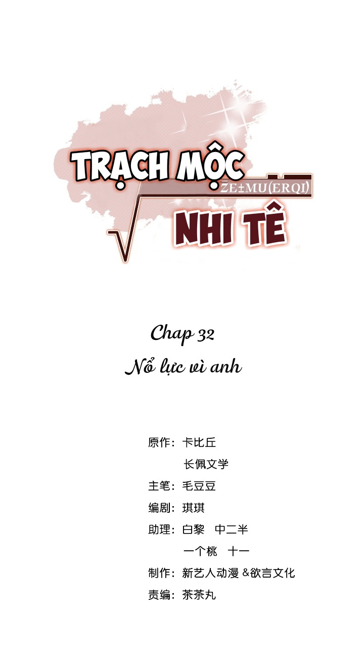 trach-moc-nhi-te--chap-32-1