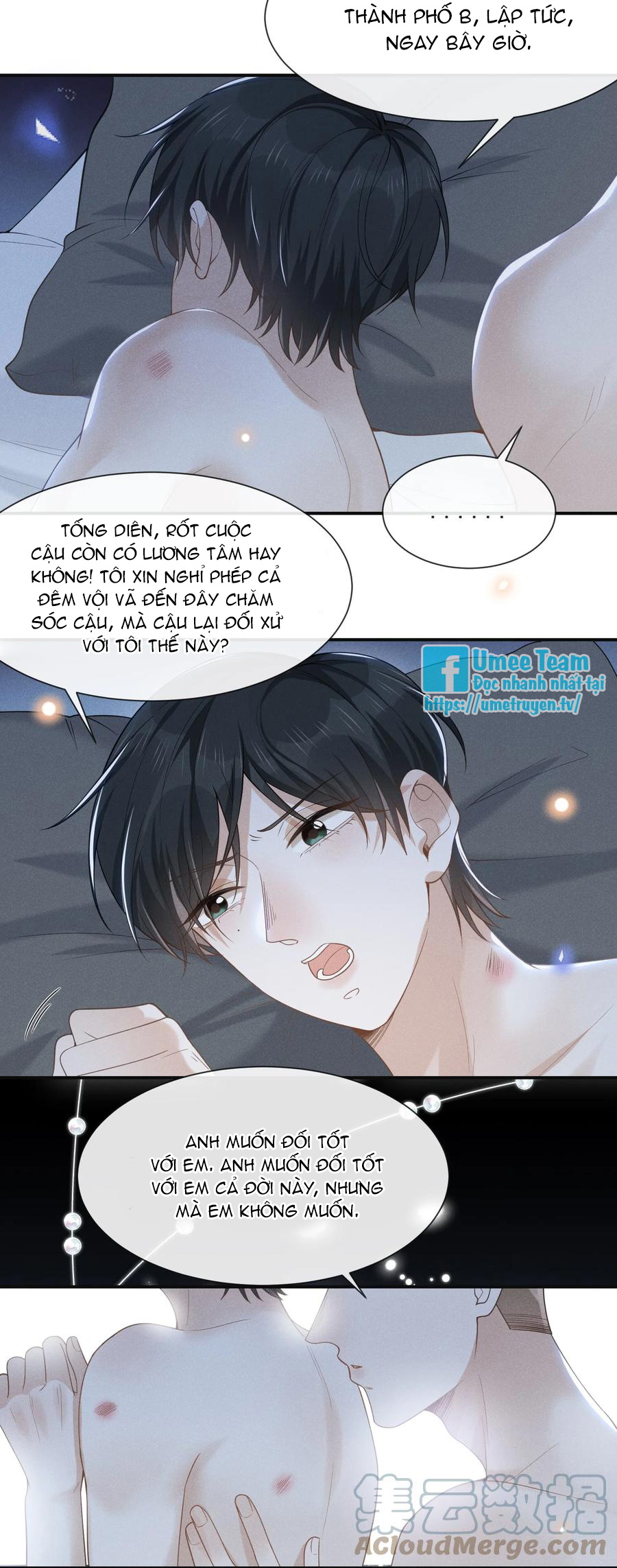 kiep-sau-khong-gap--chap-46-20