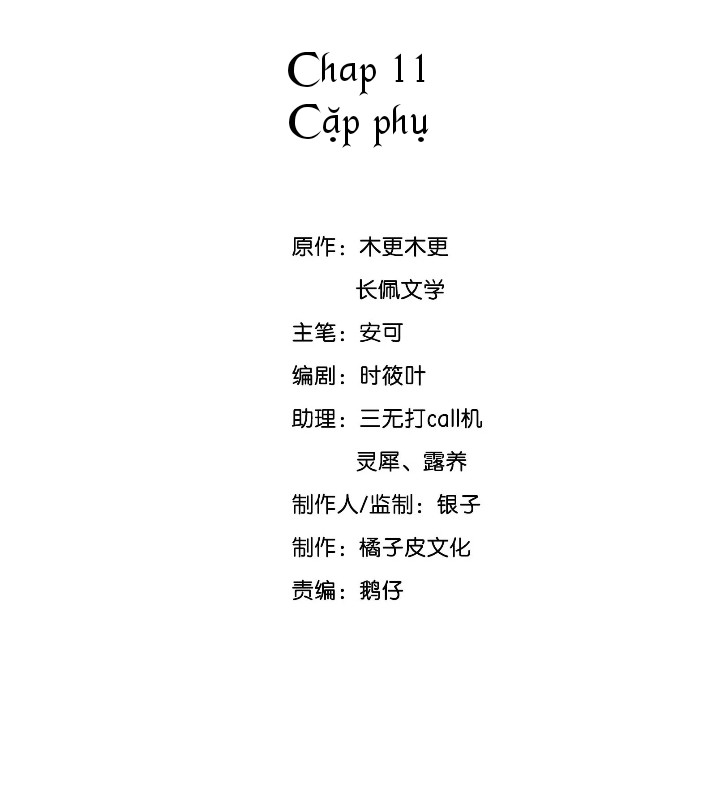 bui-bao--chap-11-1