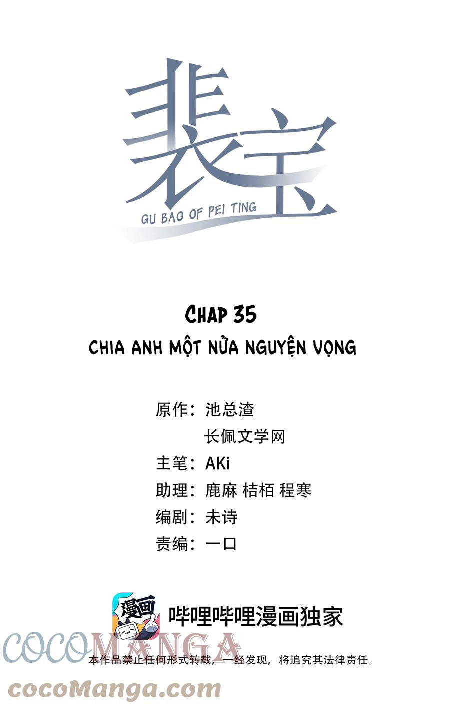 bui-bao--chap-35-0