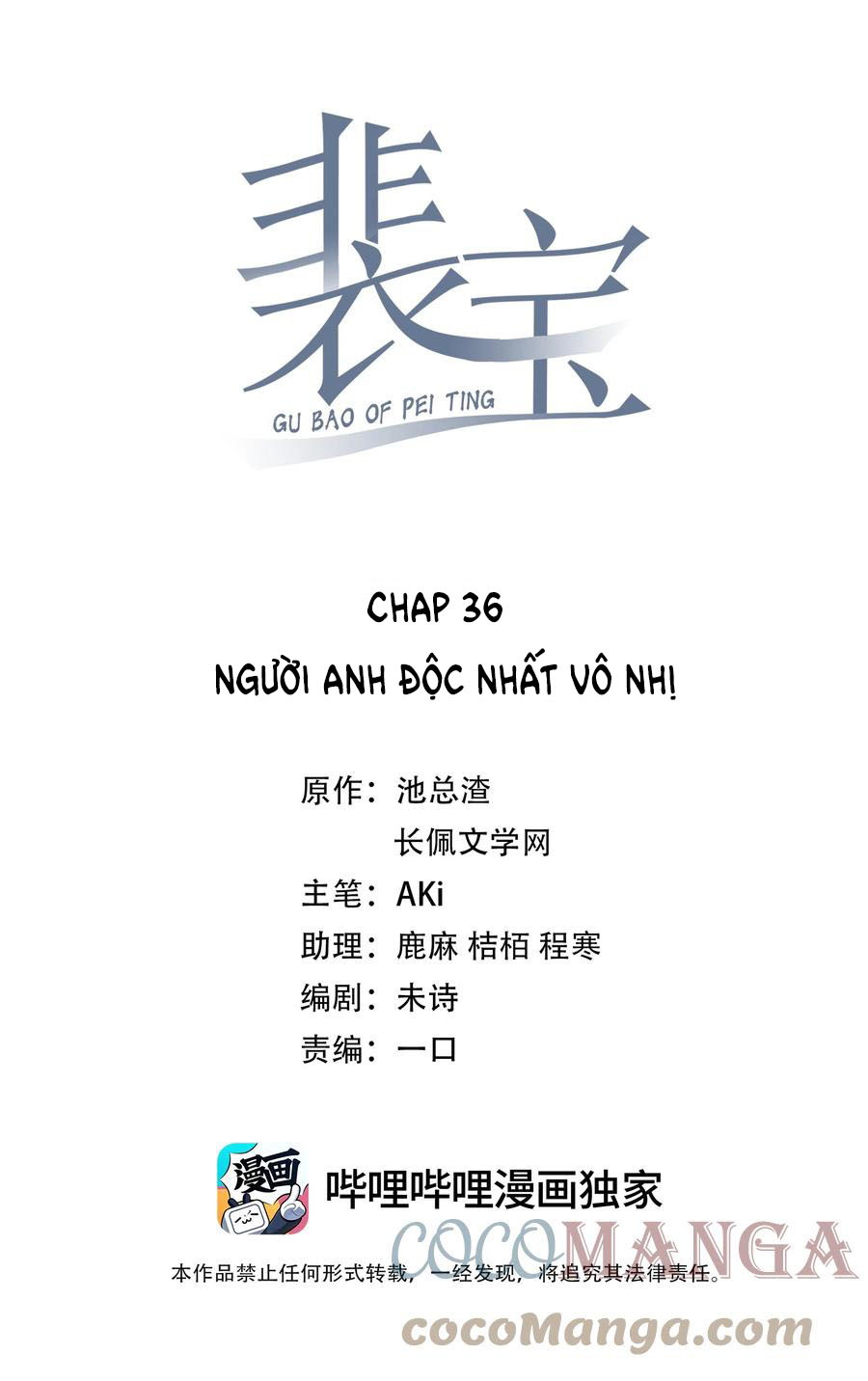 bui-bao--chap-36-0