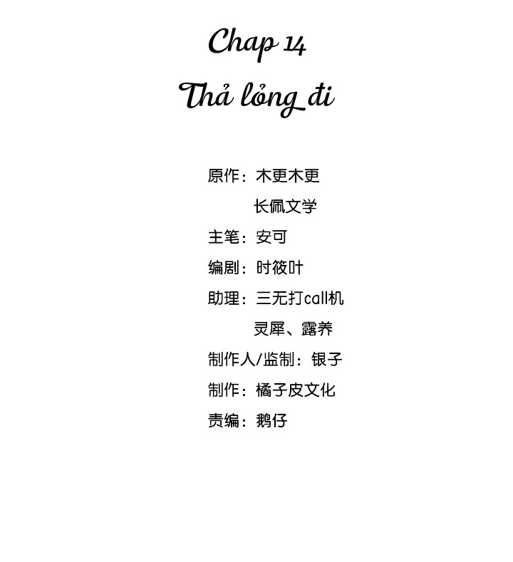 cau-vong-ho-phach--chap-14-1