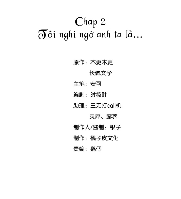 cau-vong-ho-phach--chap-2-1