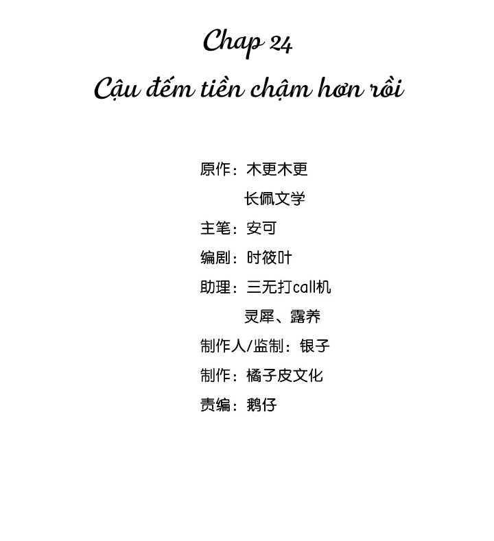 cau-vong-ho-phach--chap-24-1