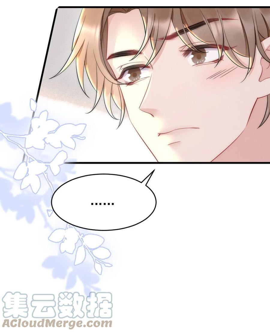 cau-vong-ho-phach--chap-30-16