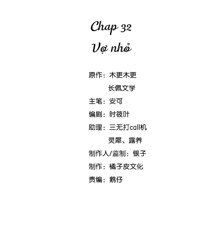 cau-vong-ho-phach--chap-32-1