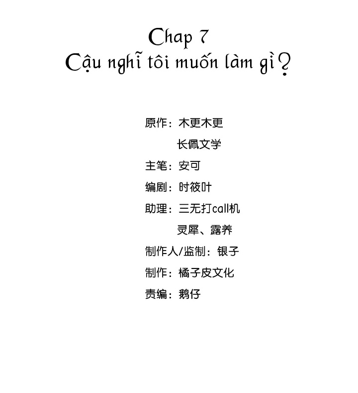 cau-vong-ho-phach--chap-7-1